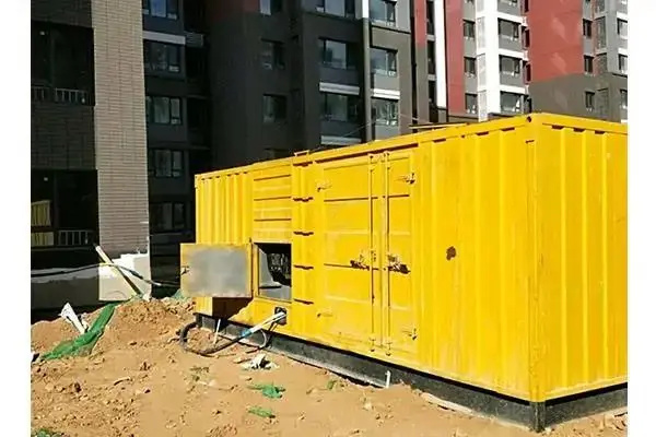 三道镇300kw 柴油发电机组的功率因数可以调整吗？