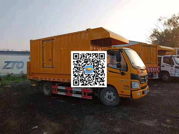 三道镇租赁发电车