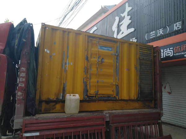 三道镇发电机组的结构分析及功能原理