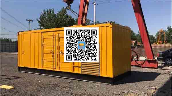 三道镇发电车出租-关于柴油发电机组水箱污垢的产生与清理