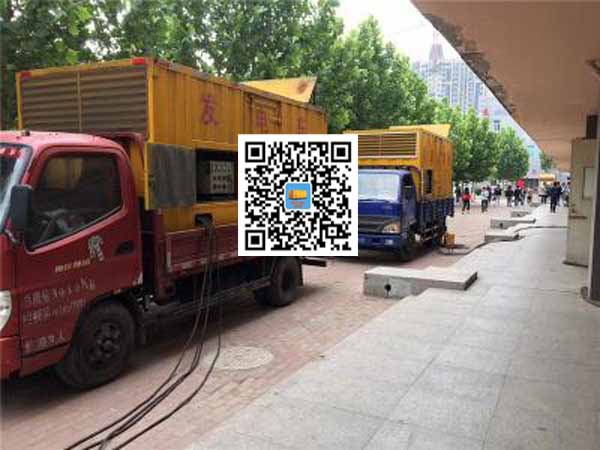 三道镇租赁发电机-柴油发电机优点以及常见故障分析