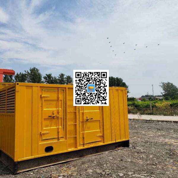 三道镇发电机出租发电机电刷的结构与作用是什么