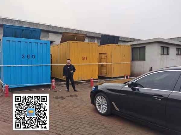 三道镇柴油发电机组的维护保养方案
