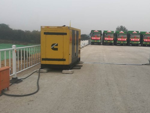 三道镇发电机组中性点接地不良有哪些危害？