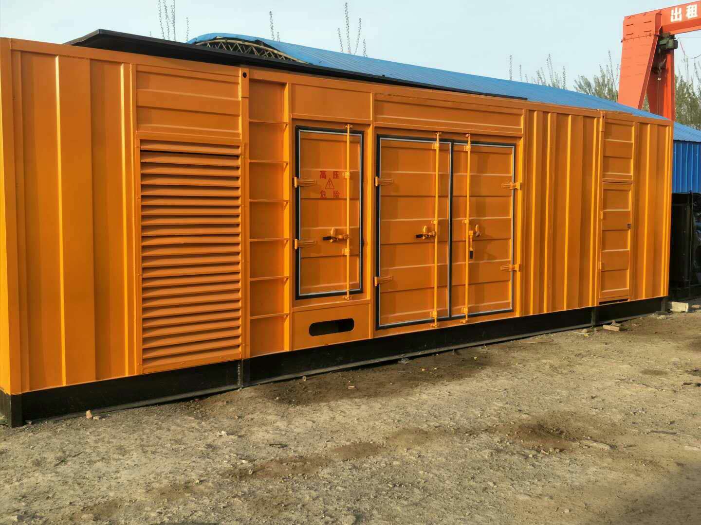 三道镇如何判断柴油发电机组的蓄电池是否出现硫化现象？